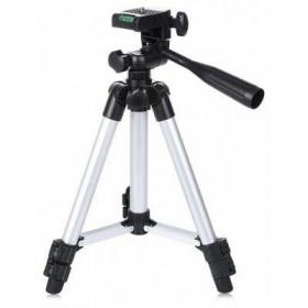 50-Inch Tripod with Bag PROJECTOR & MOBILE